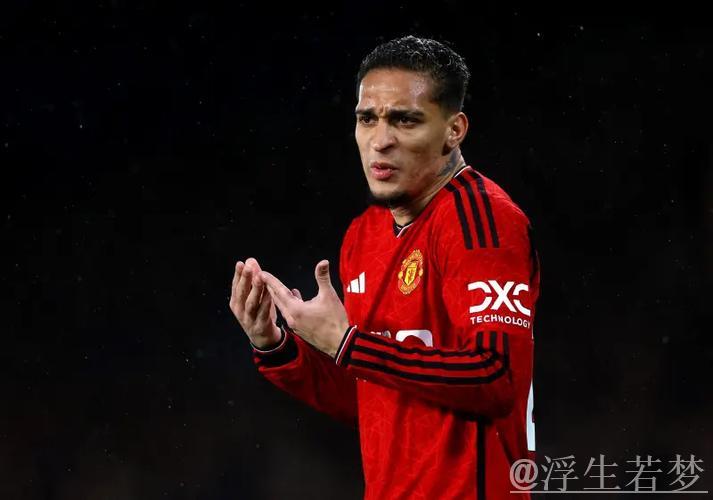 CIES：近5年引援性价比曼联全球最差，皇马居首巴黎排第五