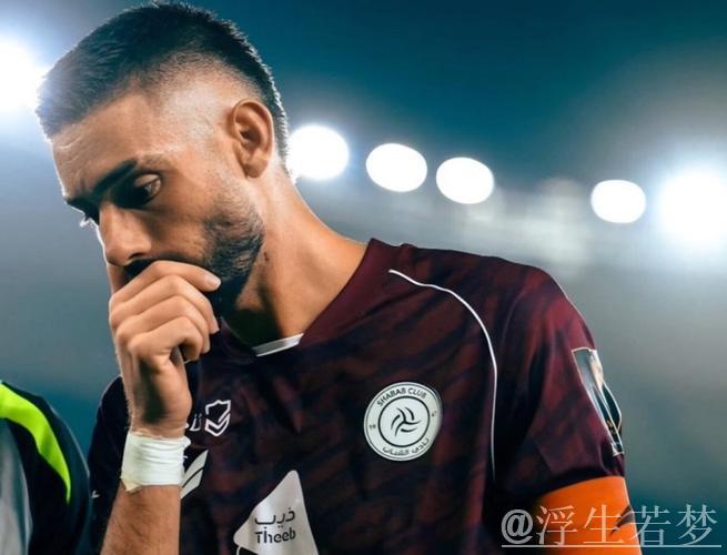 卡拉斯科罢训要求俱乐部聘家政，利雅得青年人否认