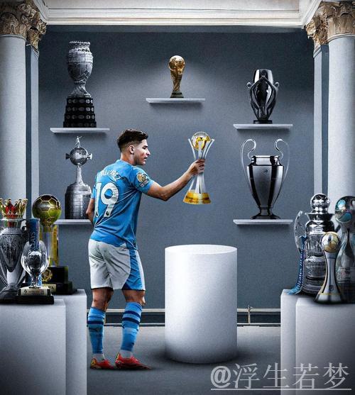 全场仅1球捡漏，阿尔瓦雷斯凭什么身价过亿？