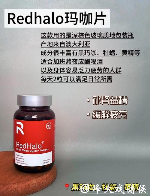 如何优选安全可靠的世界杯下注平台