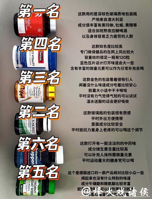 如何优选安全可靠的世界杯下注平台